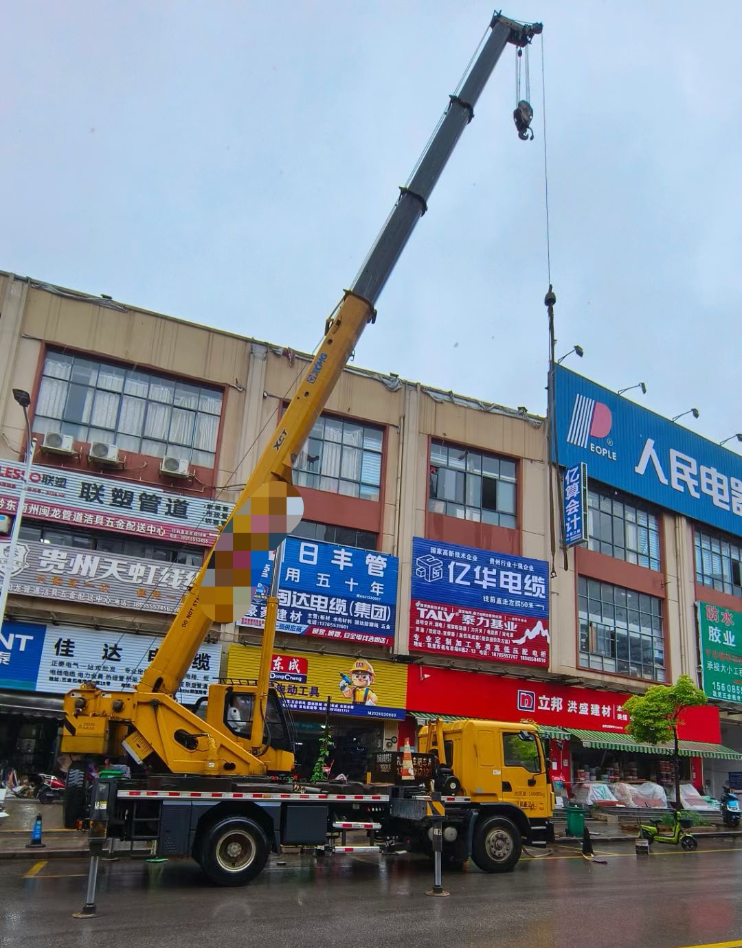 繁昌县什么时间对吊车进行维修保养最合适